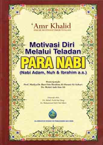 Motivasi Diri Melalui Teladan Para Nabi
